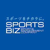 BIZチャン