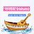 @구명정-SavingBoat명