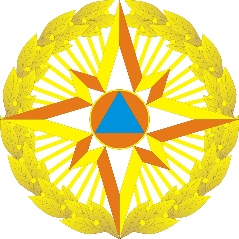 Fövqəladə Hallar Nazirliyi