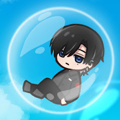しん