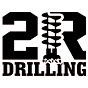 2R Drilling, LLC logo