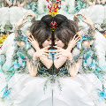 Aimer