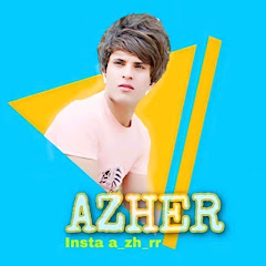 أزهرAZHER