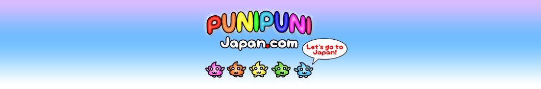 PuniPuniJapan YouTube channel avatar