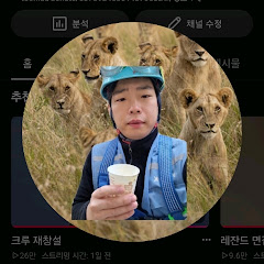 배달