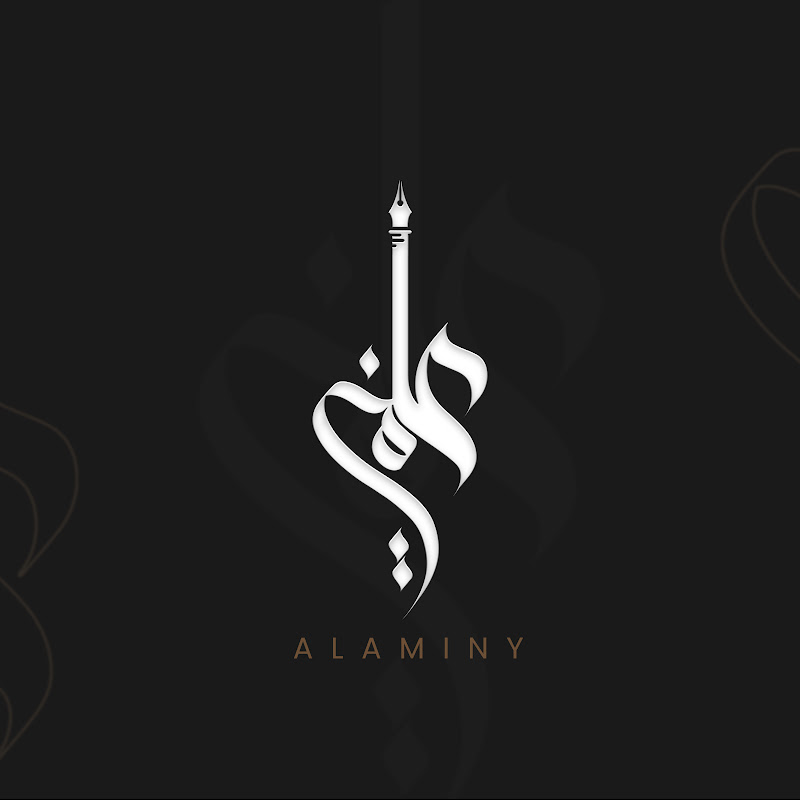 ahmed nashaat