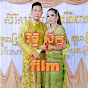 Khmer Rithysak film logo