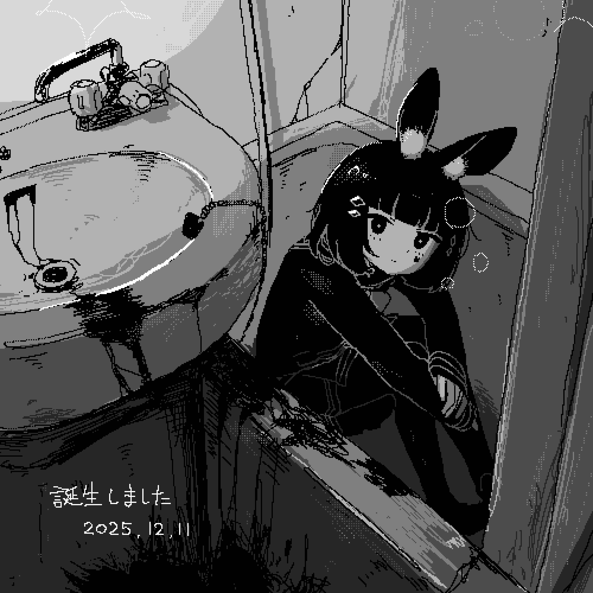 ☆くろちゃん様☆専用です YouTube