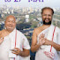 81D2aVc0nrY-channel-avatar-U R Parivar