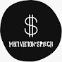 Motivation Speech logo