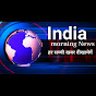 India Morning News logo