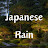 【癒しの雨音】Japanese Rain Meditation - Healing Ambiance