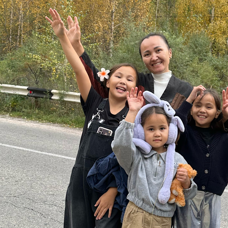 Аянат Асылназ