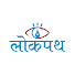 nUyYnUd380Y-channel-avatar-Lokpath TV
