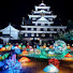 ZZYFUZp76wg-channel-avatar-おかやま(okayama)