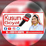 al6GqzDJjGc-channel-avatar-Kusum Goyat and Haryanvi - STAGE