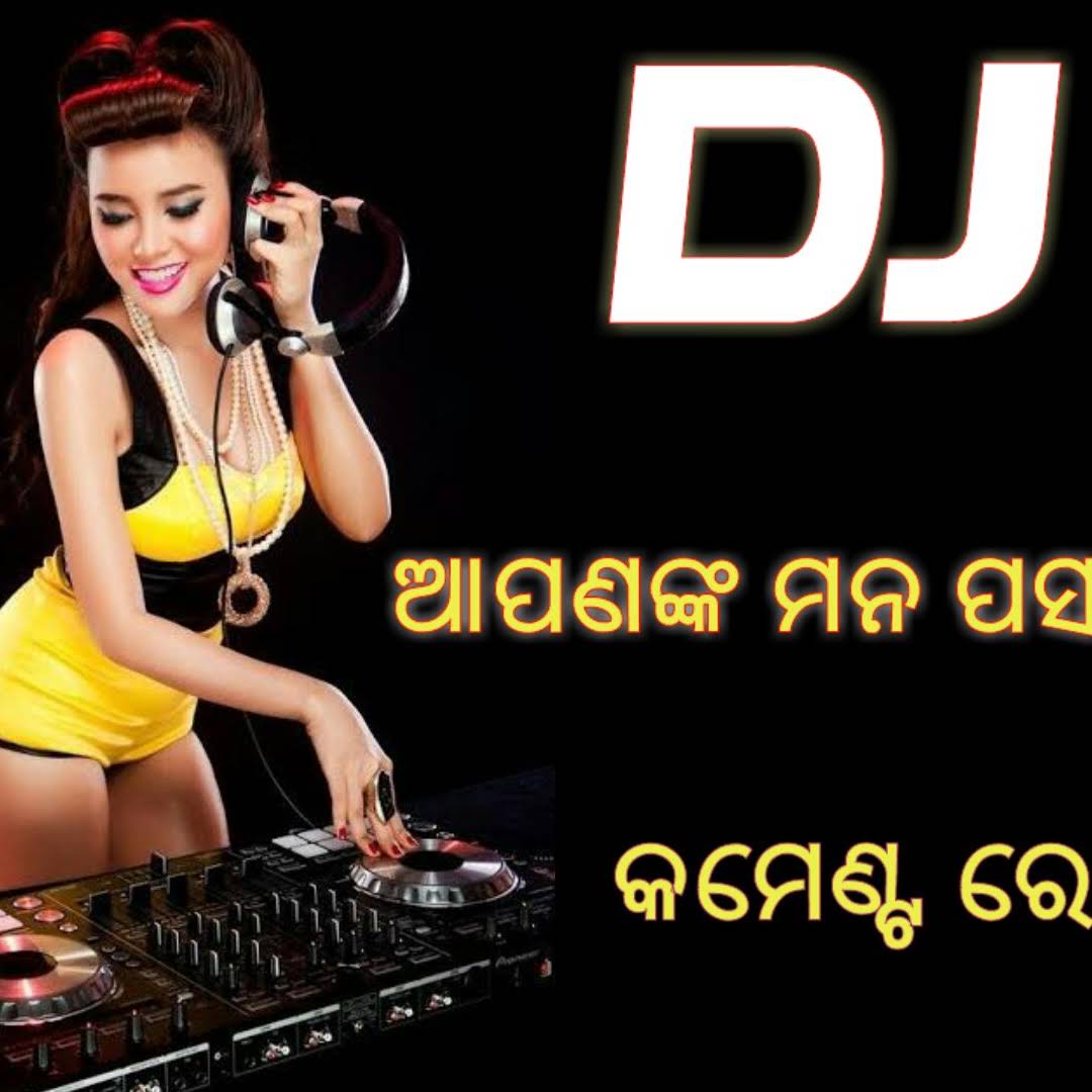 Post from DJ Song