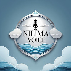 Nilima Voice