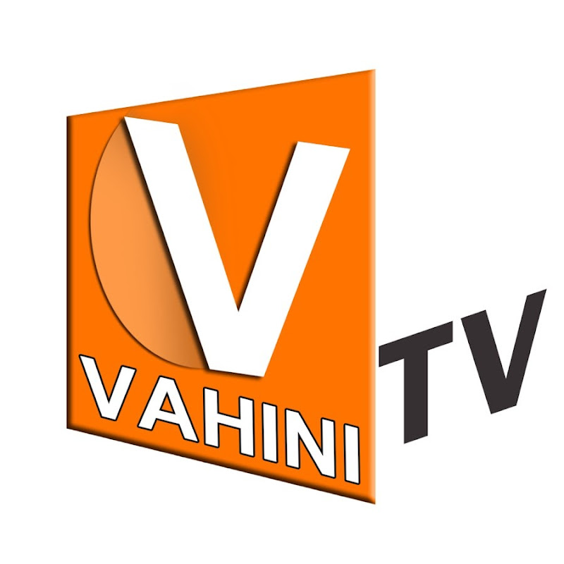 Vahini TV