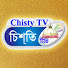 M6ygt8kpQFo-channel-avatar-Chisty bd / চিশতি টিভি