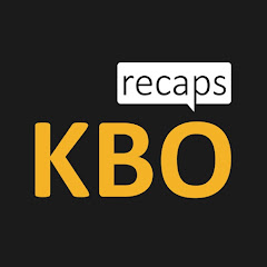 KBO recaps - پوختەی فیلمەکان