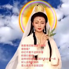 一支花热太阳アイコン画像