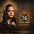 nUj3pVNj12M-channel-avatar-Meri Zaat Zarra-e-Benishan and HAR PAL GEO