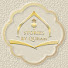 QeeKuhRJJ6o-channel-avatar-Stories By Quran