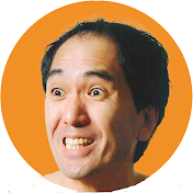 エガちゃんの生き様【公認切り抜き】エガちゃんねる