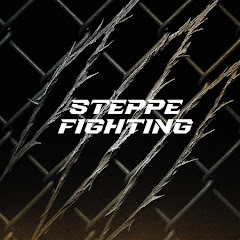 STEPPE FIGHTING TV