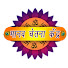 puO6fvV1Q0E-channel-avatar-Manav Chetana Kendra
