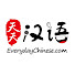 aQOUSJOVHp8-channel-avatar-Everyday Chinese