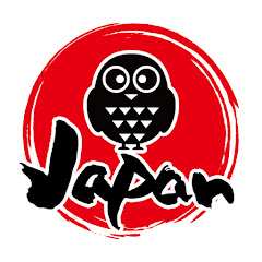 癒しのフクロウと赤ちゃん-My CuteOwl & My Cute Baby-アイコン画像