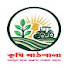 FhB0MVpheo8-channel-avatar-Agri Pathshala 