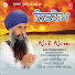 4owEjDykW9g-channel-avatar-Gyani Ram Singh (Damdami Taksal Wale) - Topic