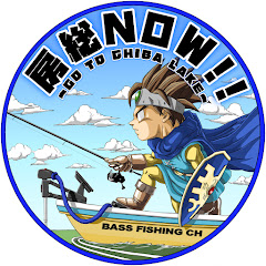 房総Now!!アイコン画像