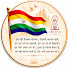 2KYDRVBrCrc-channel-avatar-Jain Library (Shree Munisuvrat Swami)