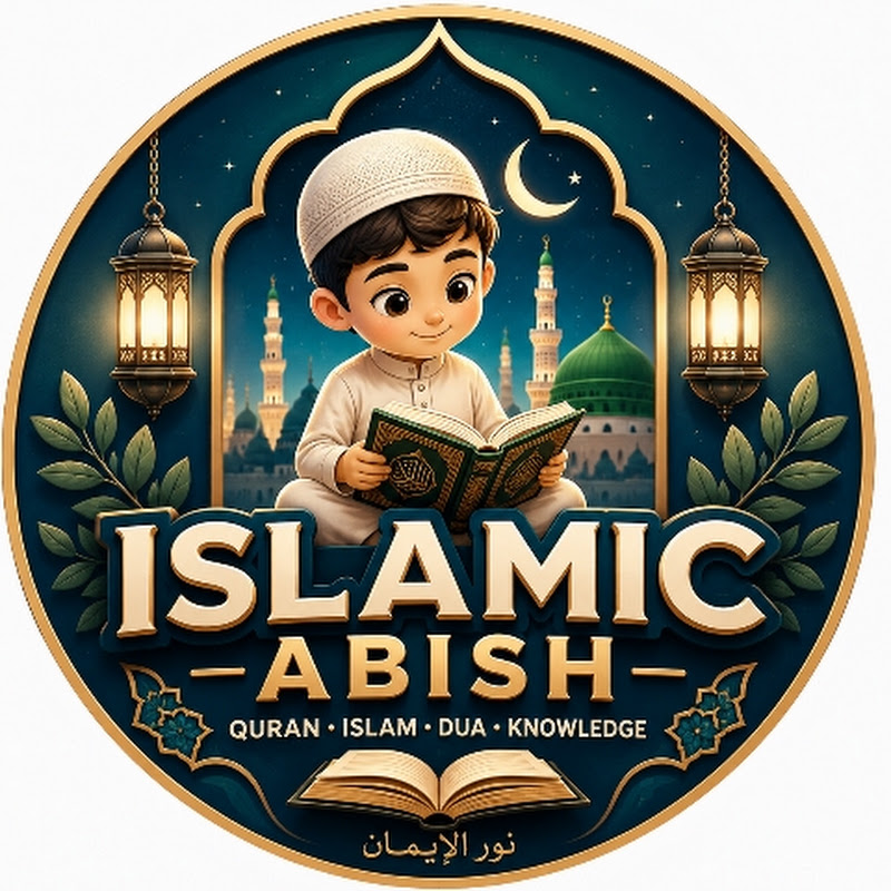 Islamic Abish 