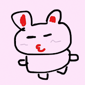 那隻兔子YUAN醬
