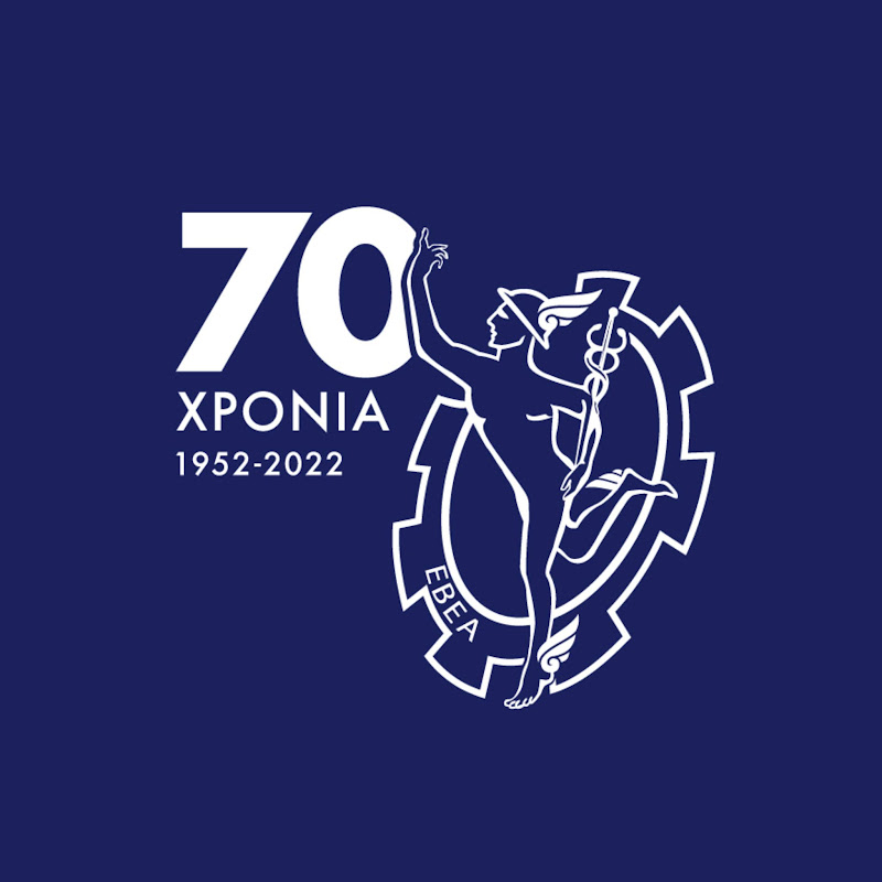 Famagusta Chamber of Commerce & Industry