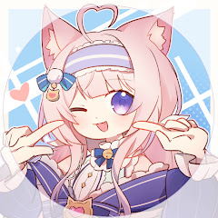 星見えな