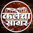 33Kk07dEFzM-channel-avatar-कलेचा सागर 