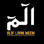 Alif Laam Meem logo