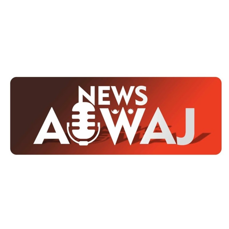 News Aawaj icon