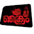 5SP0P3VpmUg-channel-avatar-CRIME ONLINE