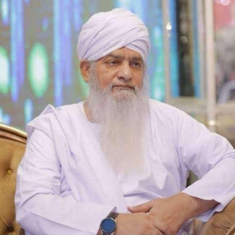 AI Islami TV