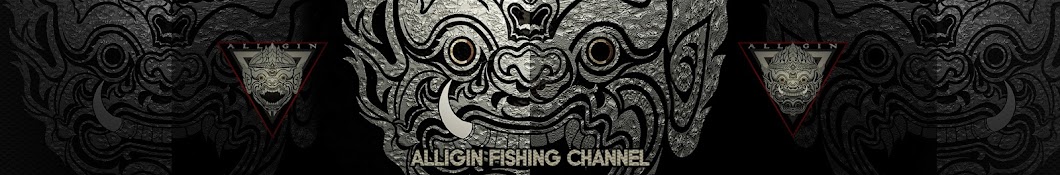 Alligin Fishing Аватар канала YouTube