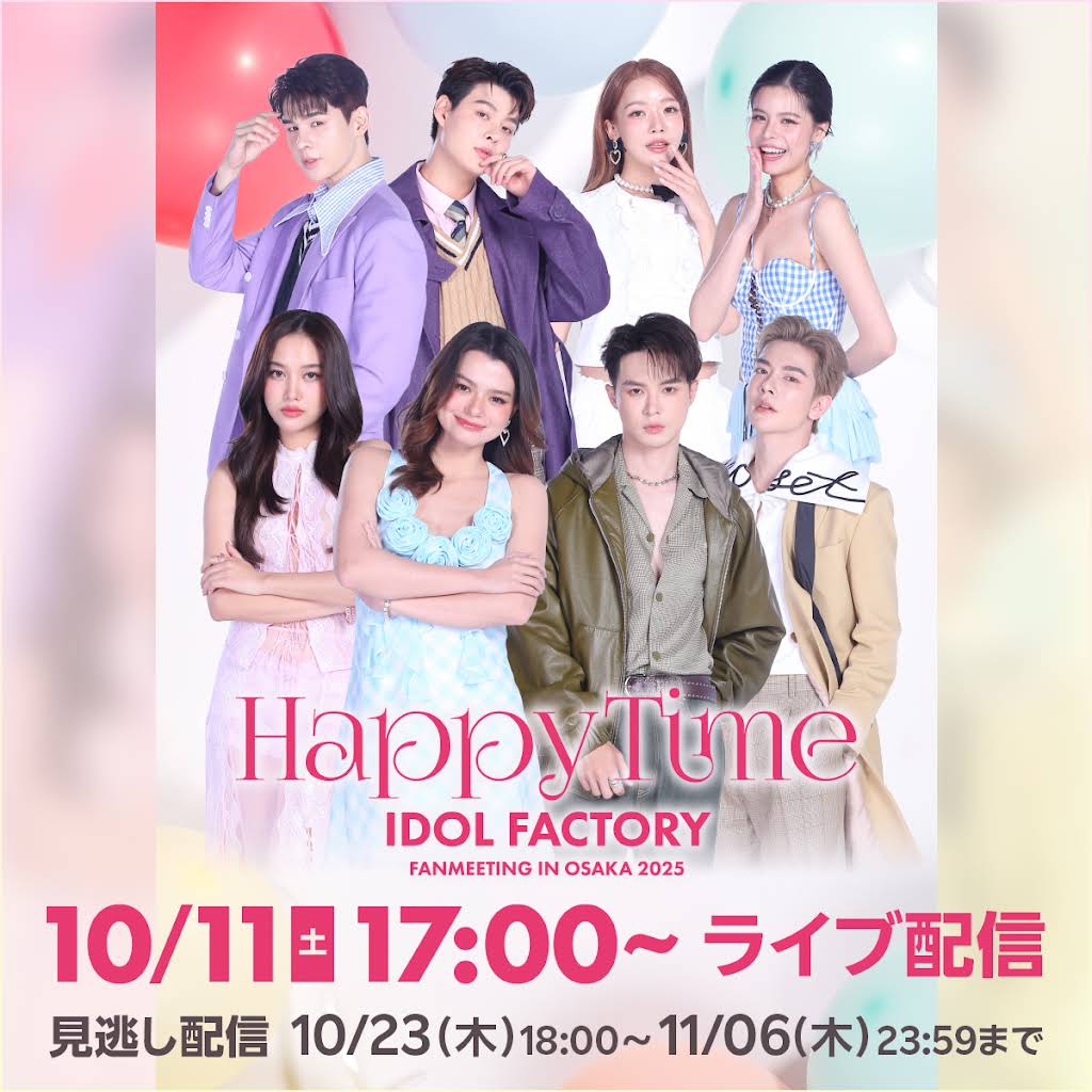 ミュージック FT Official Fanmeeting Collection YouTube