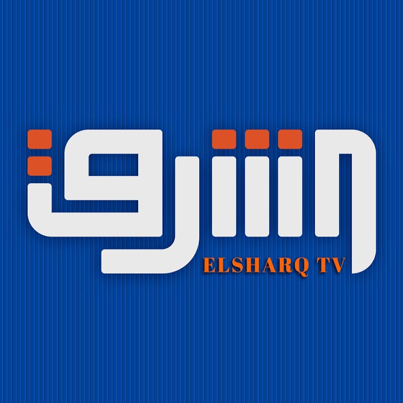قناة الشرق