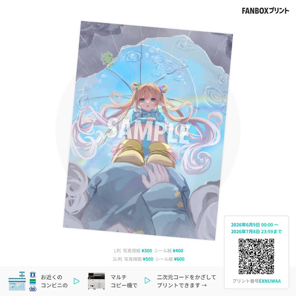 Post from 白羽みら-Mira White- - YouTube